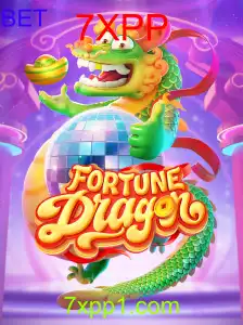 FortuneDragon